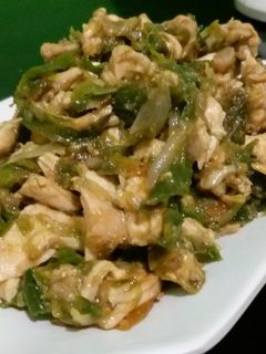 Foto resep Ayam Lumut