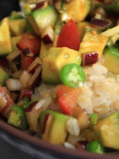A picture of Chili Sesame Avocado & Brown Sushi Rice Bowl for 1.