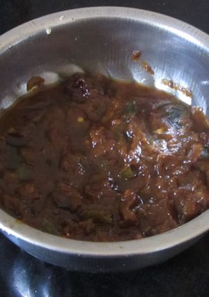 A picture of Puli Inji.