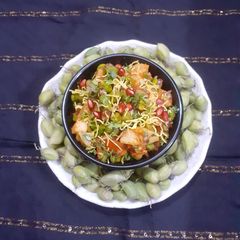 A picture of Green Chana Chat.