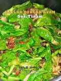 Kailan dengan Ayam Sos Tiram