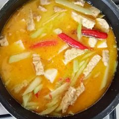 A picture of Spicy Coconut Soup with Vegetables and Tofu (Sayur Lodeh Pedas).