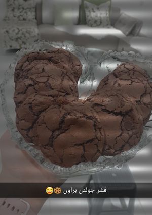 صورة لوصفة كوكيز شوكولاته جولدن براون 🍪😍