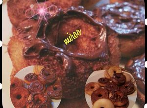 صورة لوصفة ميني دوناتس🍩