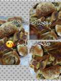 Assorted Savory Pastries