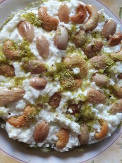 صورة لوصفة مدلوقة