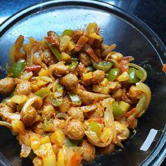 A picture of Veg soyabean.