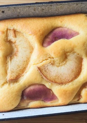 Őszi vagy sárgabarackos kevert süti recept fotója