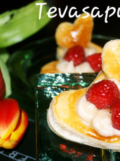 Una foto de Hojaldre con crema de almendras y vainilla 🍓🍓💚💙🧡💜❤