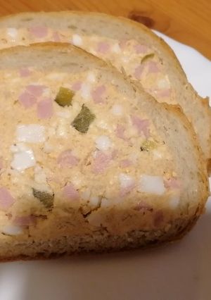 Töltött kenyér recept fotója