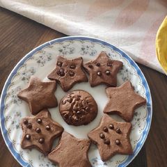 A picture of Whole wheat cookies.