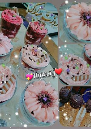 عکسی از دستور جارکیک🍒