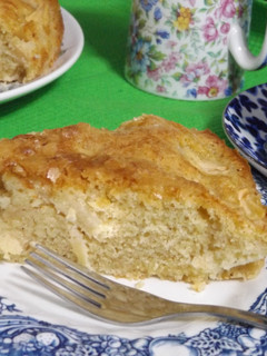 Una foto de Cake empedrado de manzanas