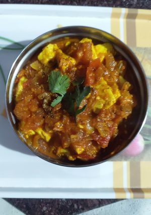 A picture of Turmeric paneer.