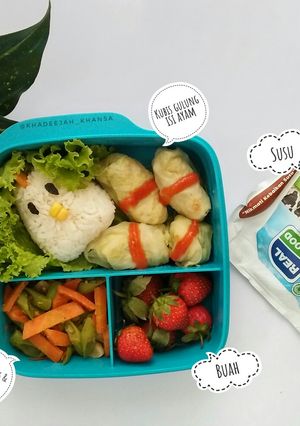 Foto resep Kubis gulung isi ayam