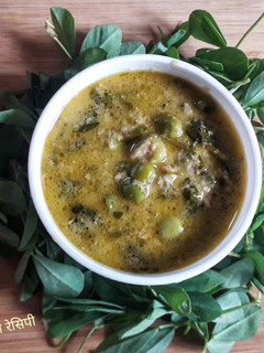 मेथी मटर मलाई (methi mutter malai recipe in marathi) रेसिपी चे मुख्य फोटो