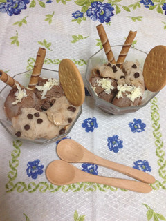 Una foto de Cold Ice Cream de Banana y Chocolate!