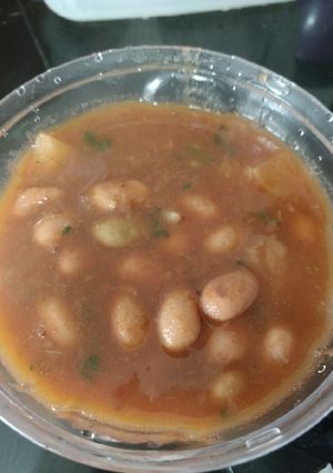 Una foto de Frijoles rojos