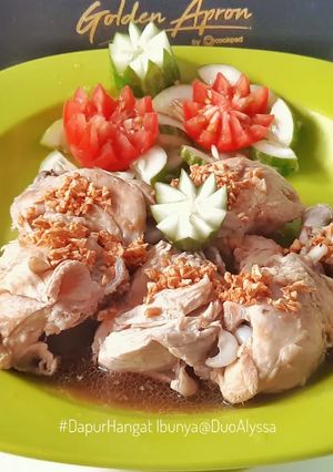 Foto resep PGBA32 Pek cam kee (Hainan Chiken)