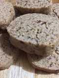 Galletas de Linaza ☕️