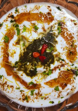 A picture of Dahi baray.