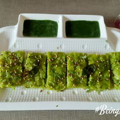 Methi Dhokla A picture of Methi Dhokla.