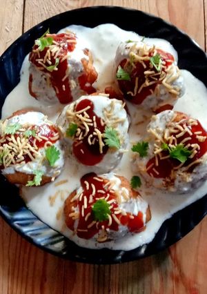 দই বড়া (Dahi Vada recipe in Bengali) রেসিপির প্রধান ছবি