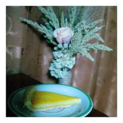 รูปของ Pie Susu (teflon)