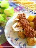 Siomay Ikan Kakap Putih, Sambal Kencur Kacang Gongseng- Enakk dan Sehat 😘