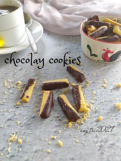 Foto resep Chocolay Cookies