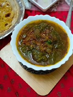 पंजाबी स्टाइल सरसों का साग (Punjabi style sarson ka saag recipe in Hindi) रेसिपी मुख्य फोटो