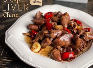 Gambar Hati Ayam Masak Kicap 3-Cawan China