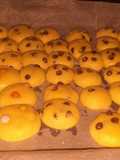 كوكيز - Cookies