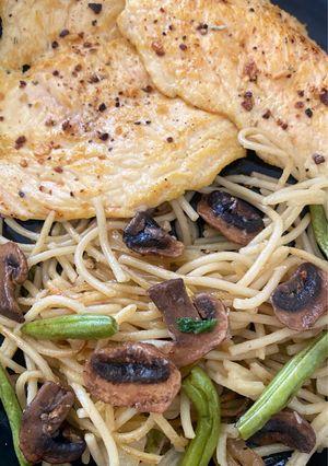 Una foto de Champiñones con epazote