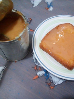 Una foto de Dulce de leche en olla de cocción lenta