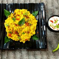 A picture of Vegetable Kutki.