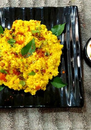 A picture of Vegetable Kutki.