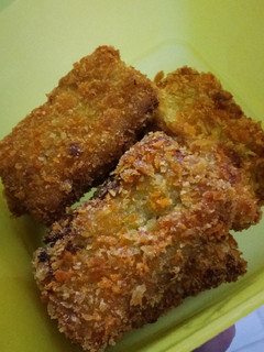 Foto resep Nugget Kentang Daging