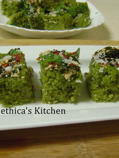 A picture of Spinach Dhokla - Fusion Style.