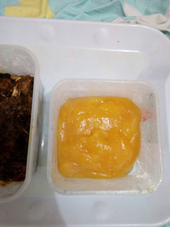 A picture of Starch.