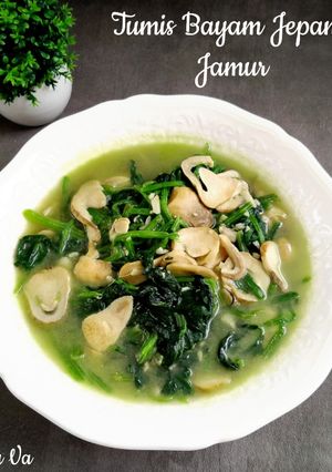 Foto resep Tumis Bayam Jepang Jamur