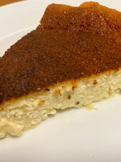 Una foto de Tarta de yogurt griego