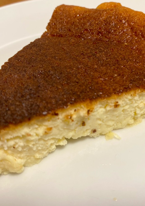 Una foto de Tarta de yogurt griego
