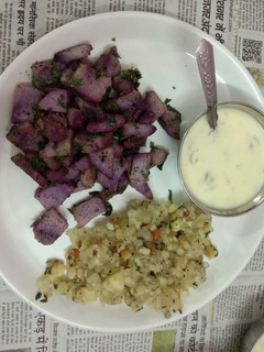 A picture of Masala crispy yam.