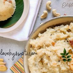 Rawa Upma A picture of Rawa Upma.