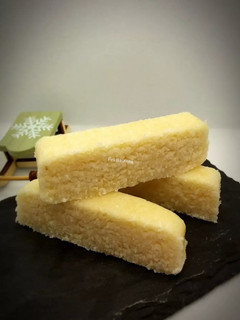 Una foto de Turrón de coco (Navidad)