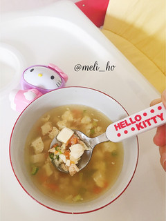 Foto resep Chicken Tofu Soup (MPASI)