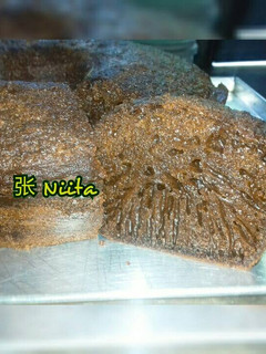 Foto resep Cake Caramel aka Sarang Semut