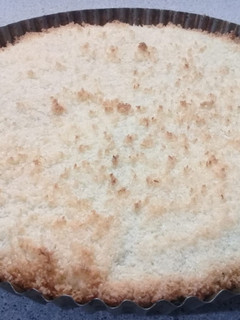 Una foto de Pie de coco con arequipe (dulce de leche/cajeta)