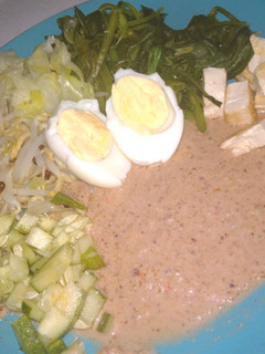 A picture of Gado-Gado (Healthy Indonesian Salad with Peanut Sauce).